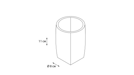 Стакан для зубных щеток FIXSEN BALK FX-270-3