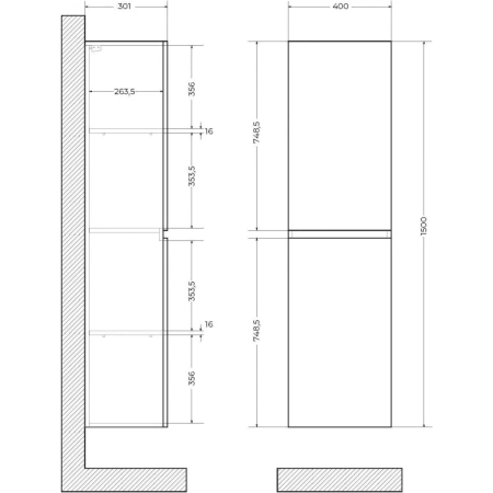 Пенал подвесной Art&Max Elegant AM-ELEGANT-1500-2А-SO-BL-LED-P белый глянец