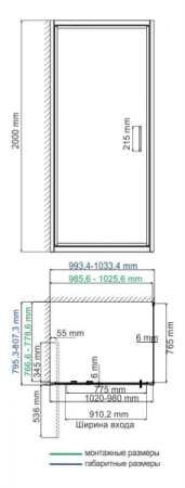 Душевой уголок (100х80) WasserKRAFT Salm 27I17