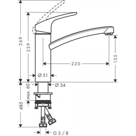 Смеситель для кухни Hansgrohe Focus M41 31826000, хром