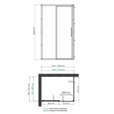 Душевой уголок (120х90) WasserKRAFT Main 32S07L