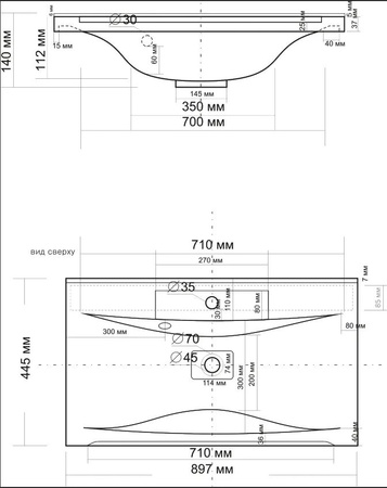 Раковина 1Marka Elen-90У25570