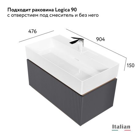 Тумба без раковины 90 см Jorno Filoro Fil.01.90/P/A/JR черный