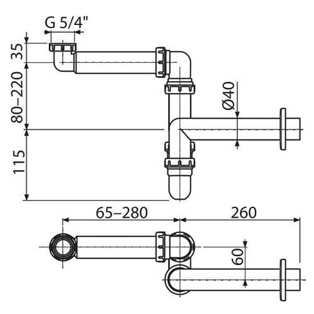 Cифон для умывальника AlcaPlast A434