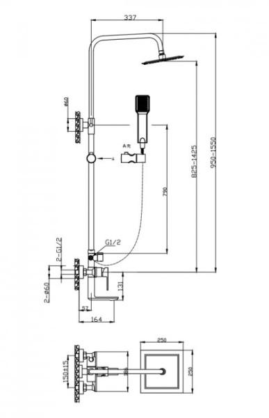 Душевая система с изливом BelBagno ROMANO ROMANO-VSCM-CRM Душевая система с изливом BelBagno ROMANO ROMANO-VSCM-CRM