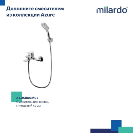Смеситель для раковины Milardo Azure AZUSB00M01