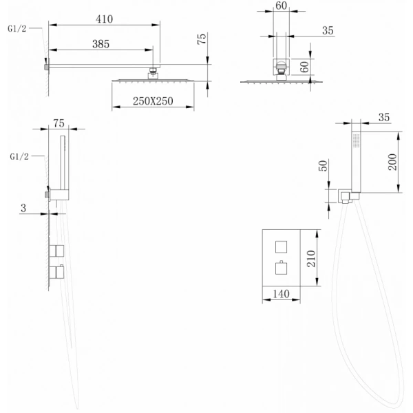 Душевой комплект ABBER Daheim AF8251W скрытого монтажа без излива, термостат, белый