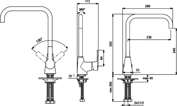 Смеситель для кухни Vidima Уно BA242AA