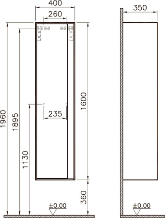 Пенал Vitra Metropole 40 см, 58204