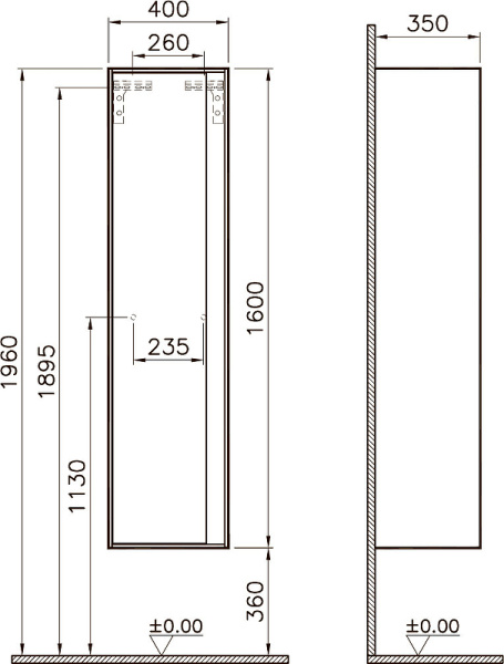 Пенал Vitra Metropole 40 см, 58204