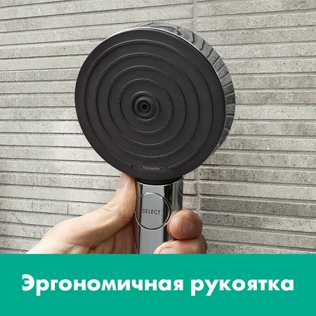 Душевая лейка Hansgrohe Pulsify Select 105 3jet Relaxation 24110000, хром