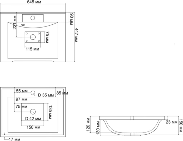 Раковина Misty Marko Комфорт 65 5001650