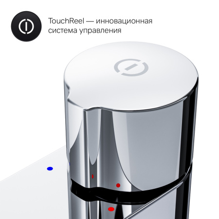 Смеситель для раковины Am.Pm X-Joy F85A02500