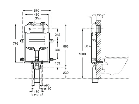 Смывной бачок для приставного унитаза Roca In-Wall Basic Compact 890080120