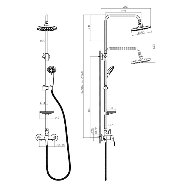 Смеситель Rossinka A для душа с регулируемой высотой штанги и лейкой Тропический дождь (A35-45)
