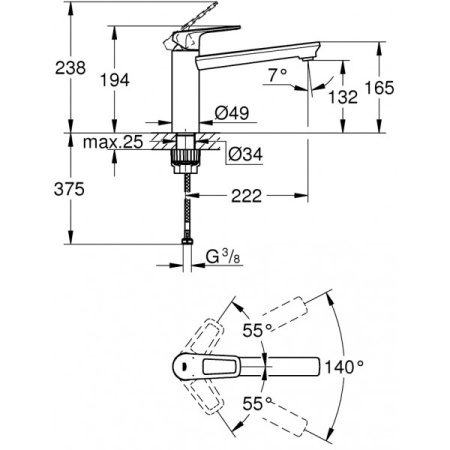 Смеситель для кухни Grohe BauLoop 31706 000 (31706000) хром