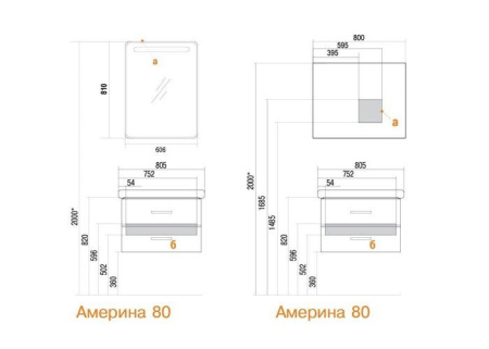 Тумба Акватон Америна 80 рифт черный 1A137701AMD20
