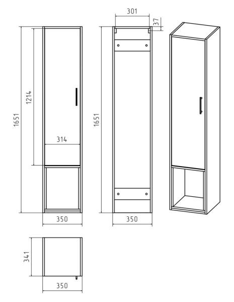 Пенал Misty Фетта 35 П-Фет05035-011Л левый