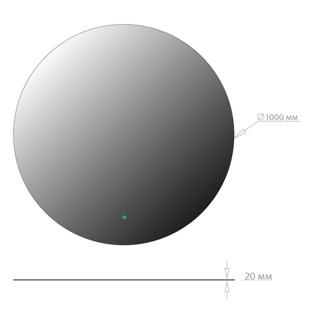 Зеркало с подсветкой Onika Сола 100 210019