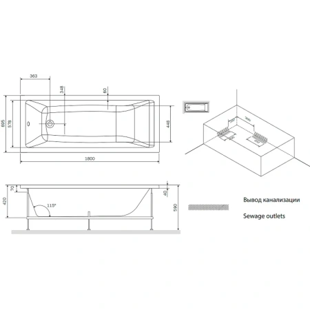 Акриловая ванна (180х70) Am.Pm Gem W93A-180-070W-A белый