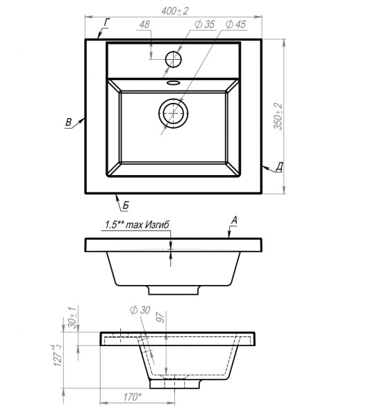 Раковина из искусственного мрамора (40x35) Art&Max AM-LAV-400-MR-A
