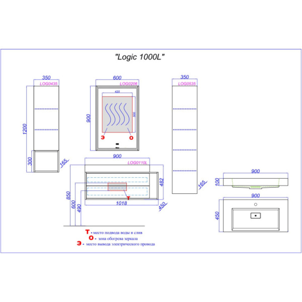 Тумба под раковину Aqwella Clarberg Logic 100 L LOG0110L