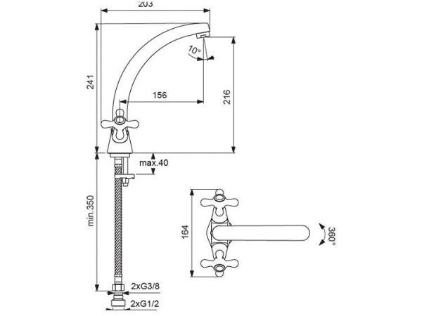 Смеситель для кухни Vidima Ретро BA133AA
