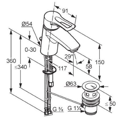 Смеситель для умывальника Kludi MX 331250562