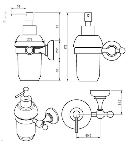 Дозатор для жидкого мыла Cezares Aphrodite APHRODITE-SOIS-01-M