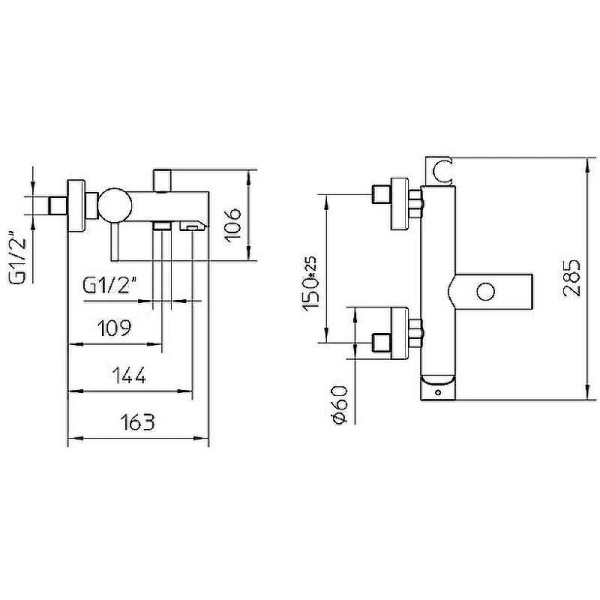 Смеситель для ванны с держателем лейки Bossini Oki Z005101.073 черный матовый