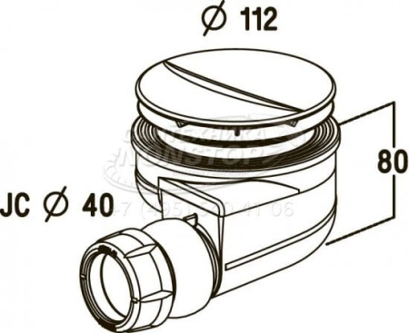 Сифон для поддонов Jacob Delafon E78161-CP