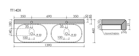 Столешница для ванной комнаты  SANCOS Kreman 1400х460 c отверстием под смеситель, TT140A2X