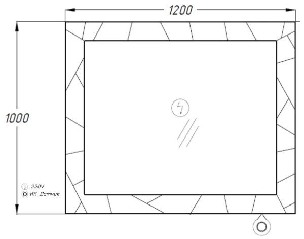Зеркало Opadiris Луиджи 120 00-00007194  серый матовый