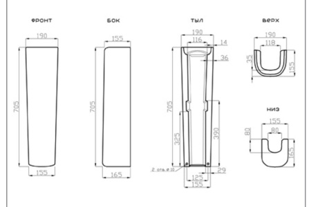 Пьедестал для раковины Della Globus DE0813000006