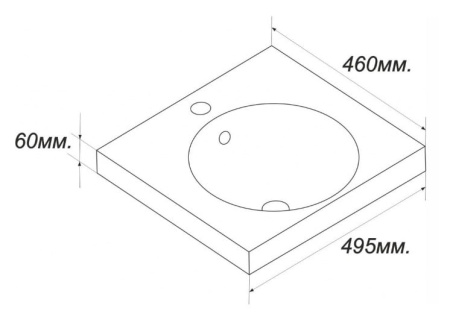 Раковина Sanita Luxe Ringo 50/кронштейны