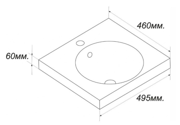 Раковина Sanita Luxe Ringo 50/кронштейны