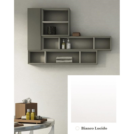 Шкаф подвесное Cezares Bianco Lucido 53143 белый