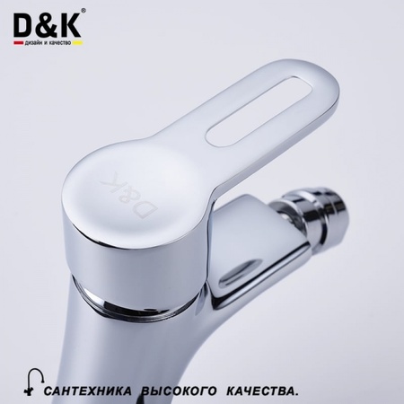 Смеситель для биде D&K Rhein Paulinus (DA1352201)