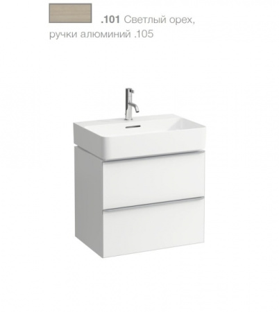 Тумба Laufen Space for Val 4.1014.2.160.101.1