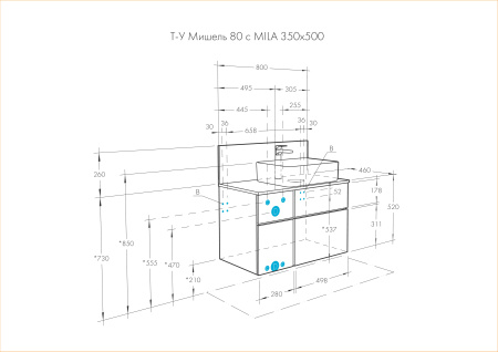 Тумба с раковиной Aquaton Мишель 80 1A2445K4MIDU0