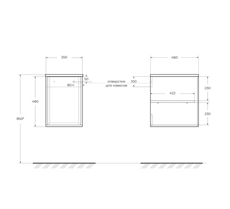 Шкаф подвесной Cezares Bellagio 54864 Rovere tabacco
