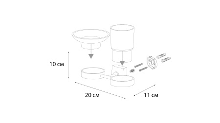 Мыльница+подстаканник FIXSEN Kvadro FX-61306+08