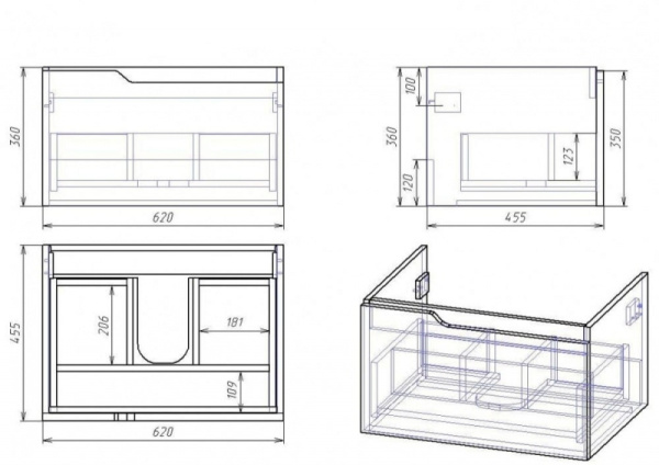 Тумба под раковину Alvaro Banos Armonia 8404.0100
