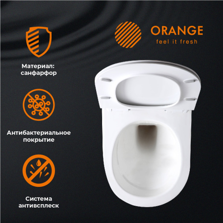 Унитаз подвесной Orange C07-100W безободковый, сиденье с микролифтом