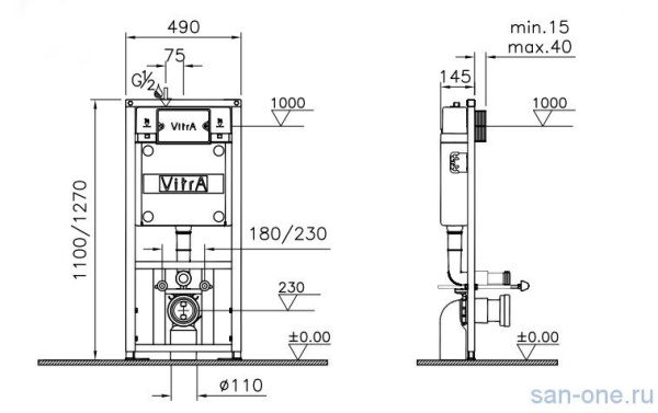 Инсталляция для унитаза Vitra 700-1873 с клавишей смыва