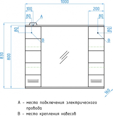 Зеркало-шкаф Style Line Ирис 100 (100x83) ЛС-00000175 белый