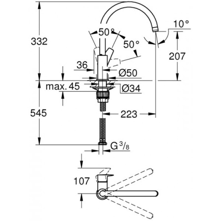 Смеситель для кухни Grohe BauEdge 31367 001 (31367001) хром