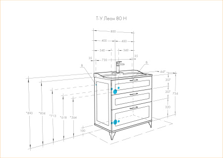 Тумба с раковиной Акватон Леон Н 80 1A1878K0LBPR0