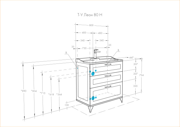 Тумба с раковиной Акватон Леон 80 H 1A1878K0LBPS0