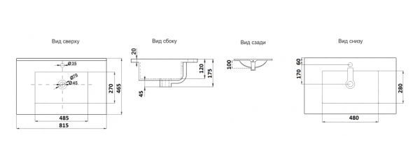 Раковина Brevita CeramaLux NC 80 9080MMB